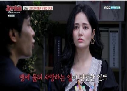 매니지먼트 소속 배우 드라마 출연 사진 2